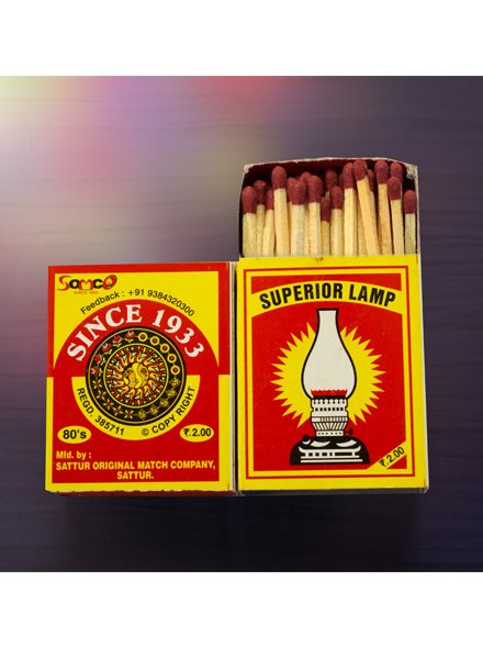 safety matches bulk pack