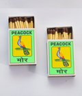 match box manufacturers