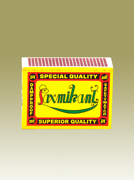 Match box manufacturers in tamilnadu