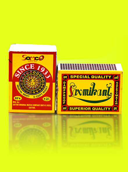 safety matches manufacturers in sivakasi