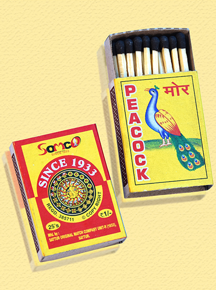 Match box manufacturers in tamilnadu