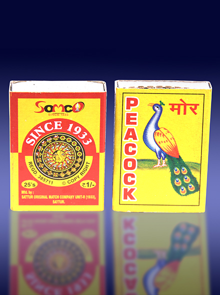 safety matches manufacturers in tamilnadu