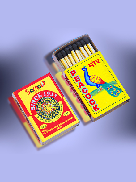 safety matches manufacturers in sivakasi