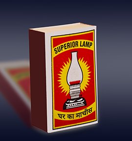 uperior Lamp Home Matches